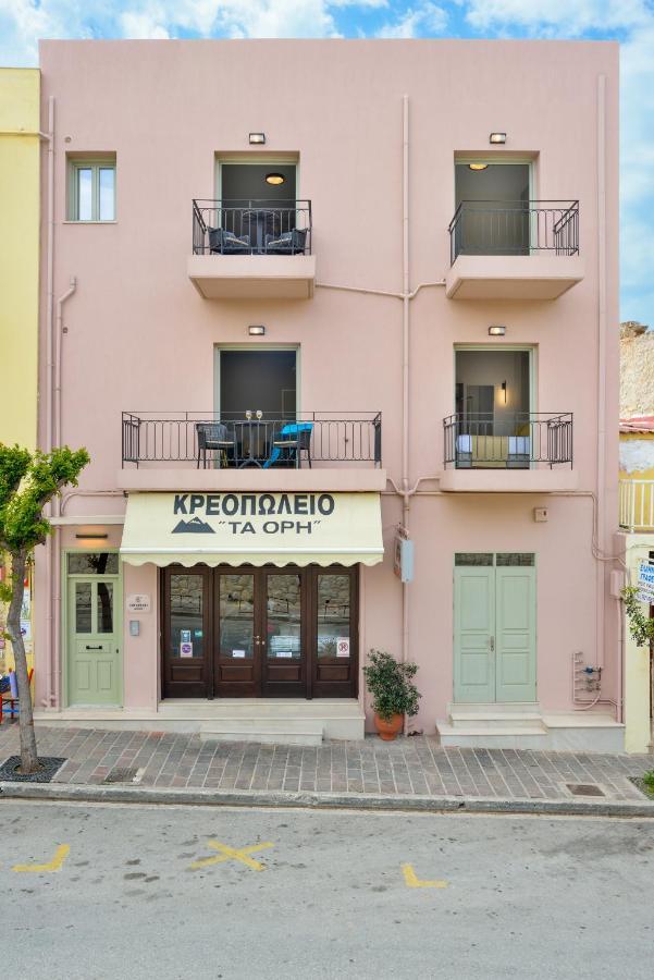 Dandelion Apartments Chania  Bagian luar foto